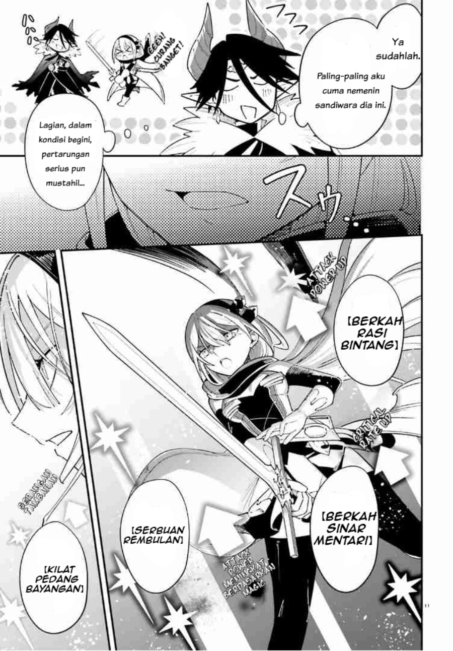 Yuusha wa Maou ga Suki Rashii Chapter 2 - halaman 12
