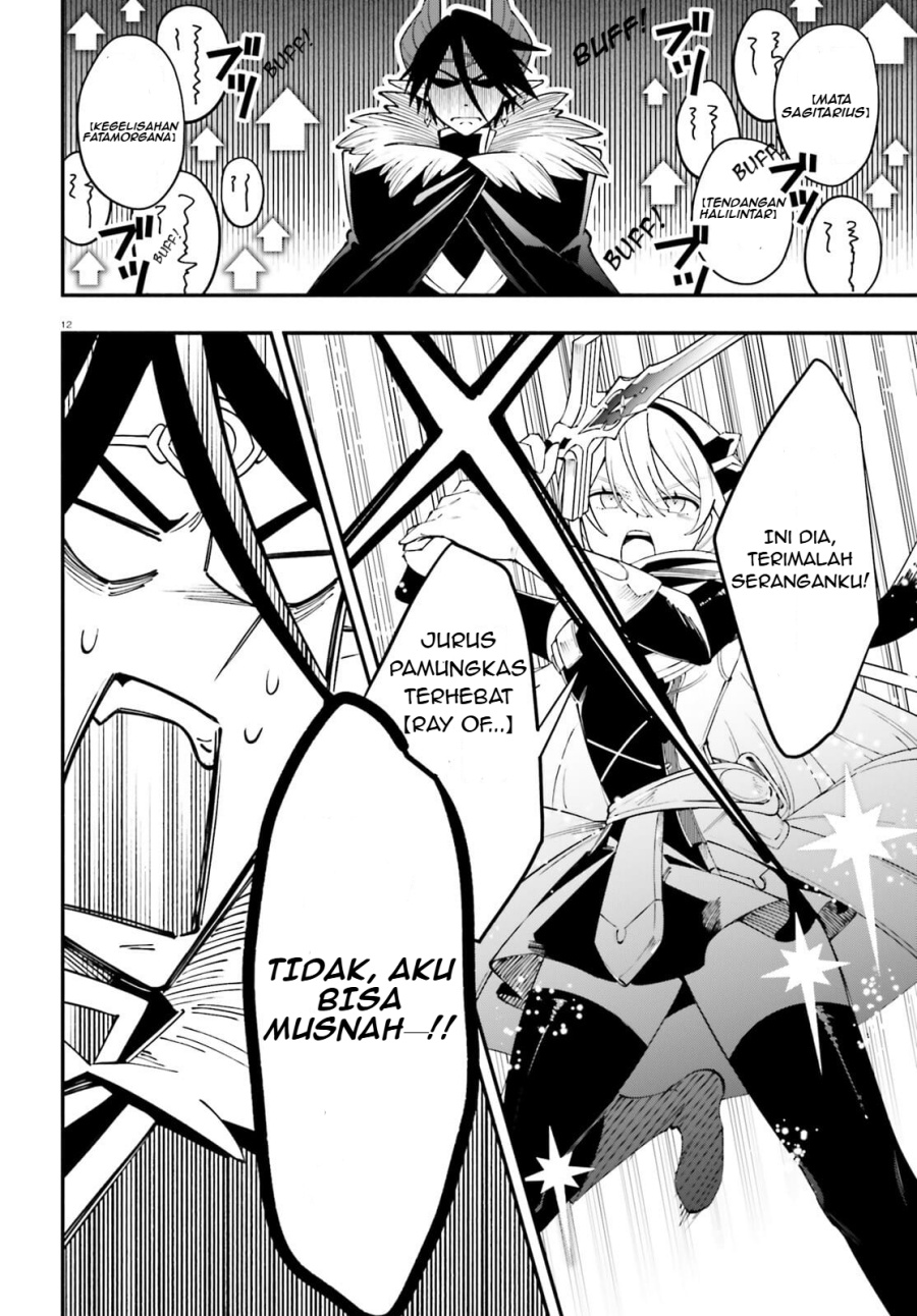 Yuusha wa Maou ga Suki Rashii Chapter 2 - halaman 13