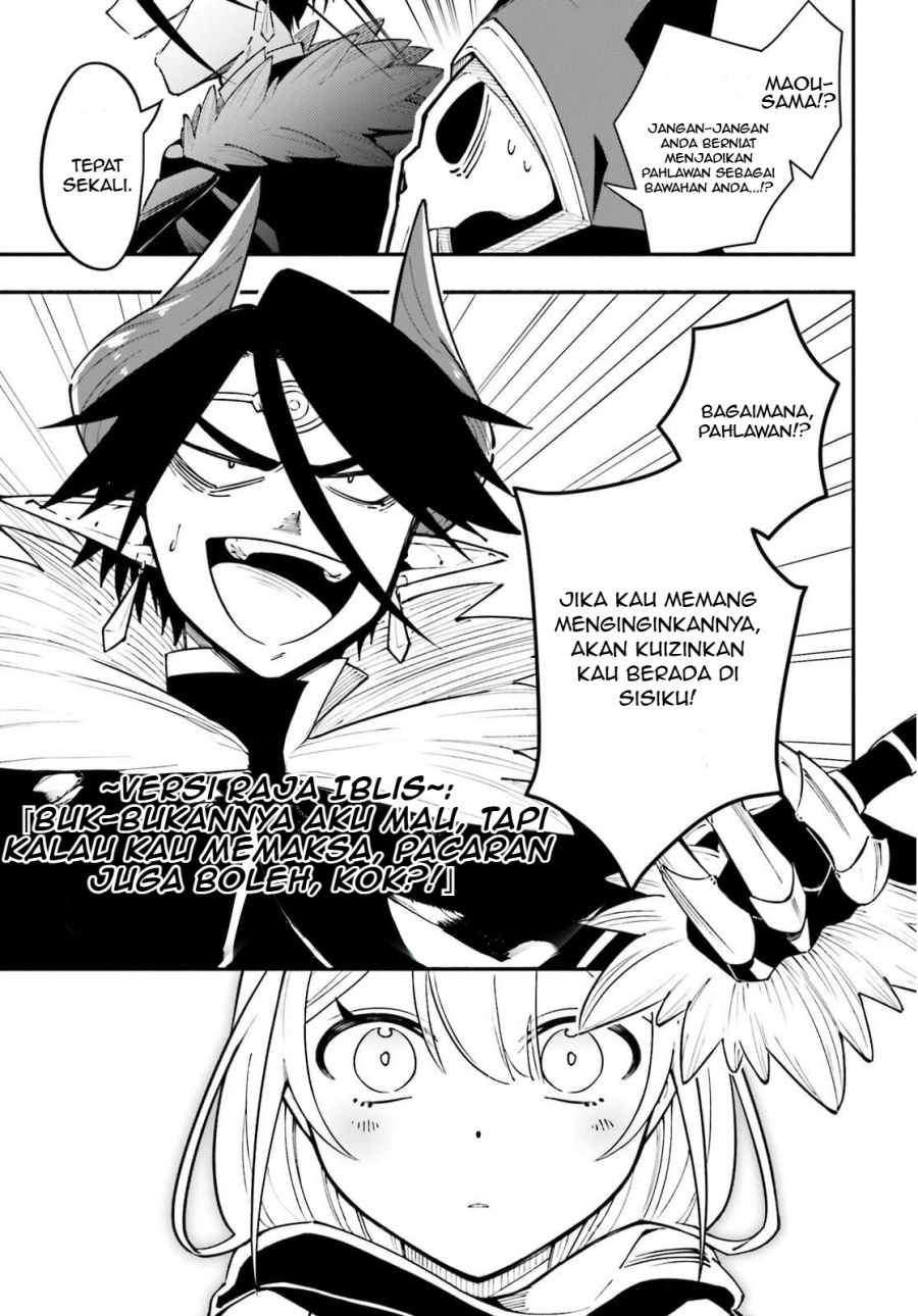 Yuusha wa Maou ga Suki Rashii Chapter 2 - halaman 20