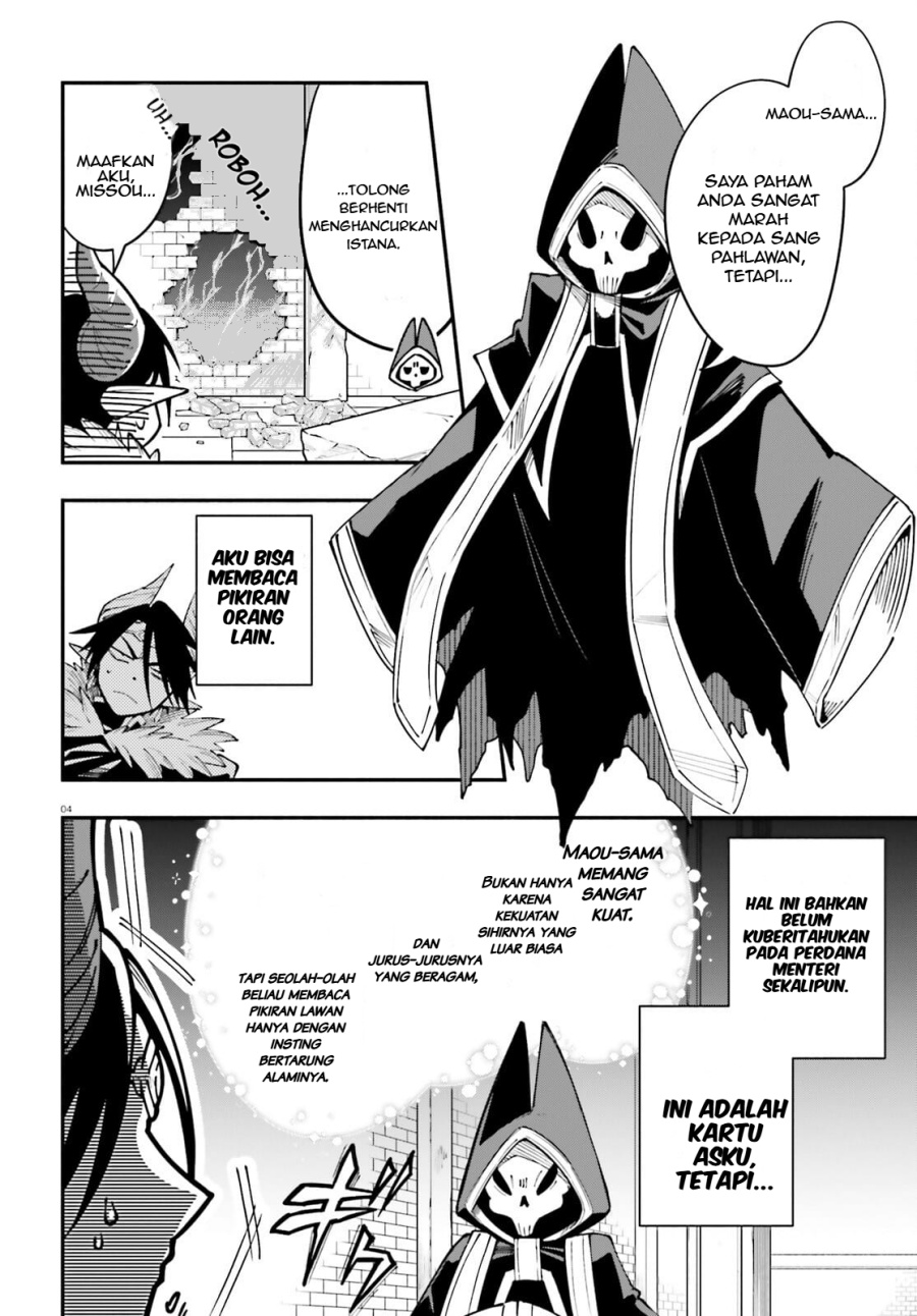 Yuusha wa Maou ga Suki Rashii Chapter 2 - halaman 5