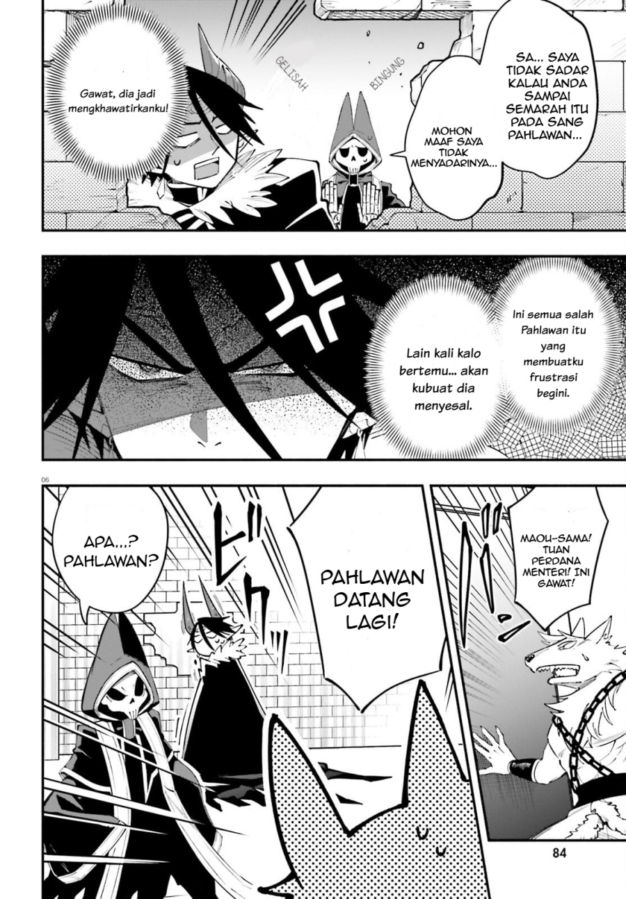 Yuusha wa Maou ga Suki Rashii Chapter 2 - halaman 7