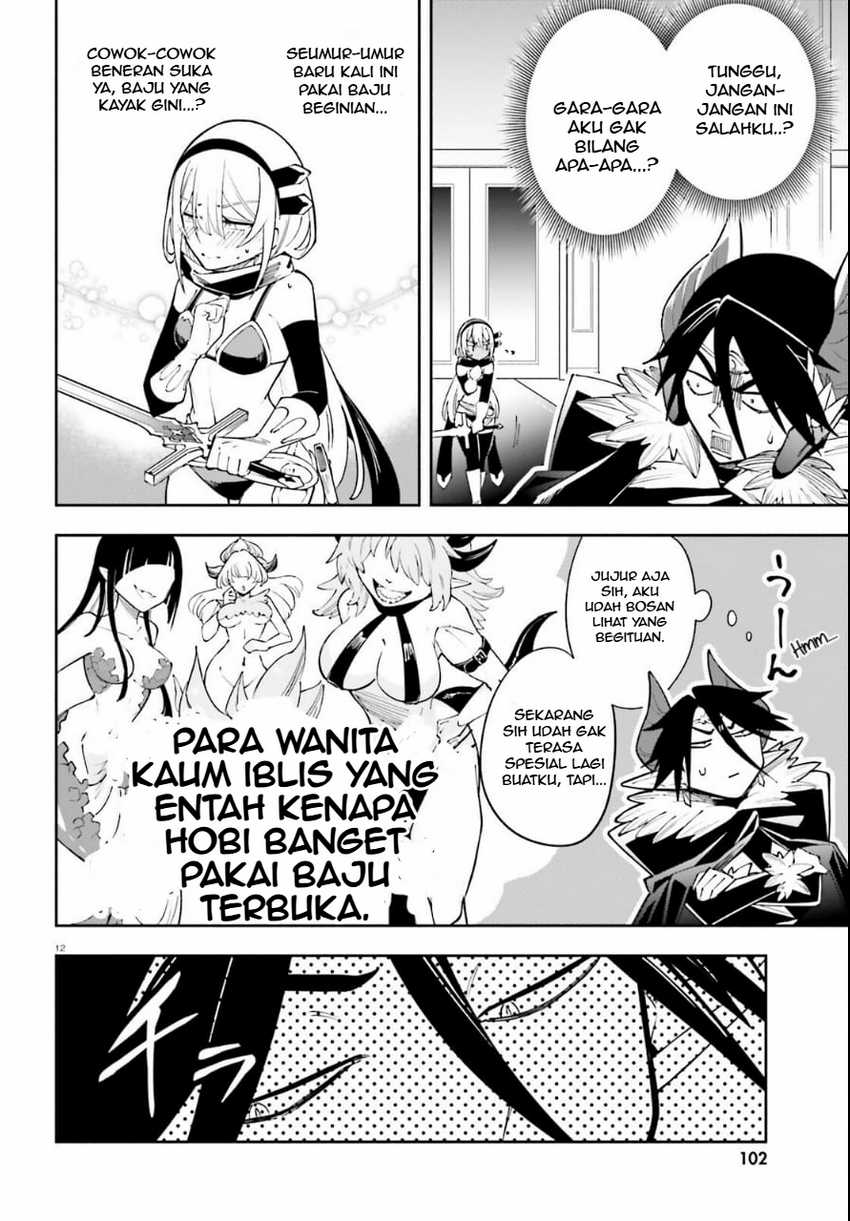 Yuusha wa Maou ga Suki Rashii Chapter 3 - halaman 13