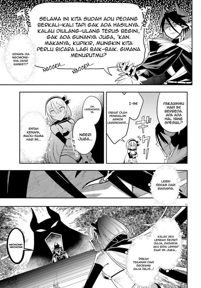 Yuusha wa Maou ga Suki Rashii Chapter 3 - halaman 16