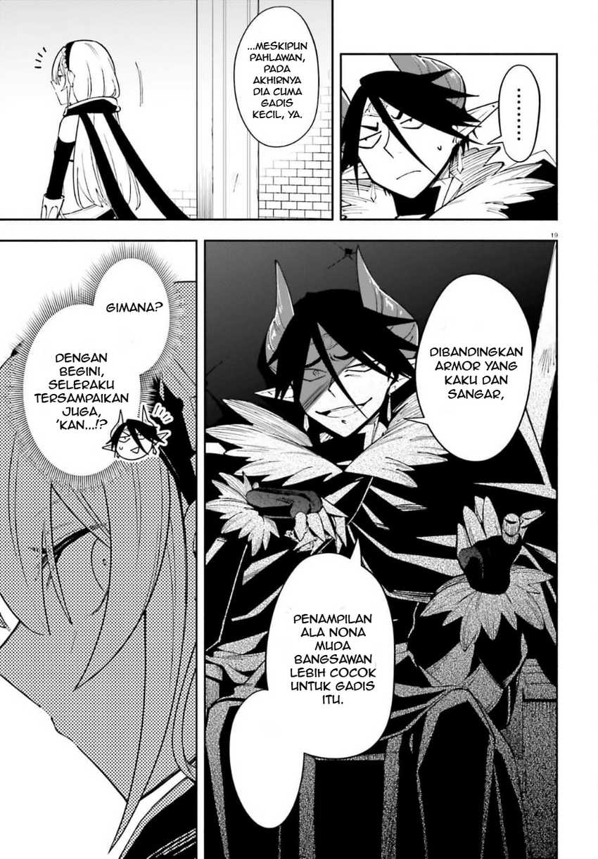Yuusha wa Maou ga Suki Rashii Chapter 3 - halaman 20