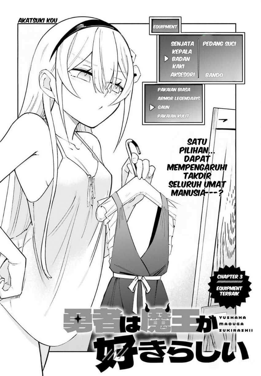 Yuusha wa Maou ga Suki Rashii Chapter 3 - halaman 3