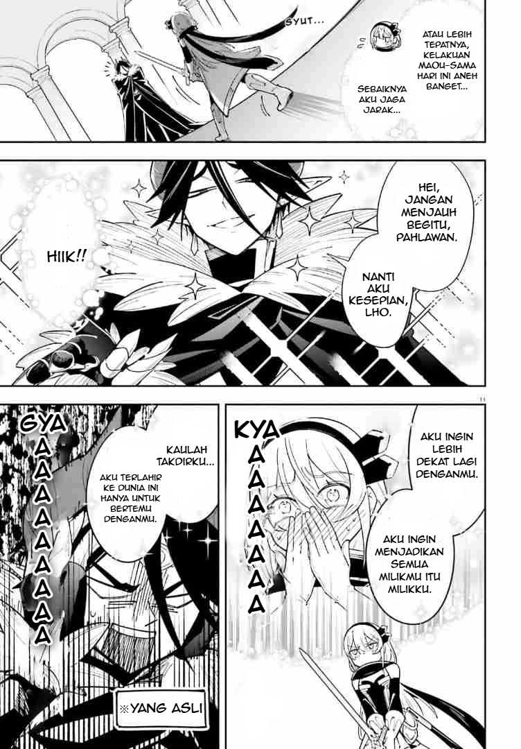 Yuusha wa Maou ga Suki Rashii Chapter 4 - halaman 12