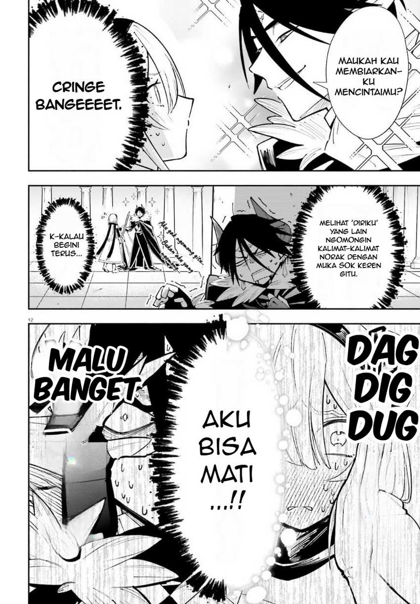 Yuusha wa Maou ga Suki Rashii Chapter 4 - halaman 13