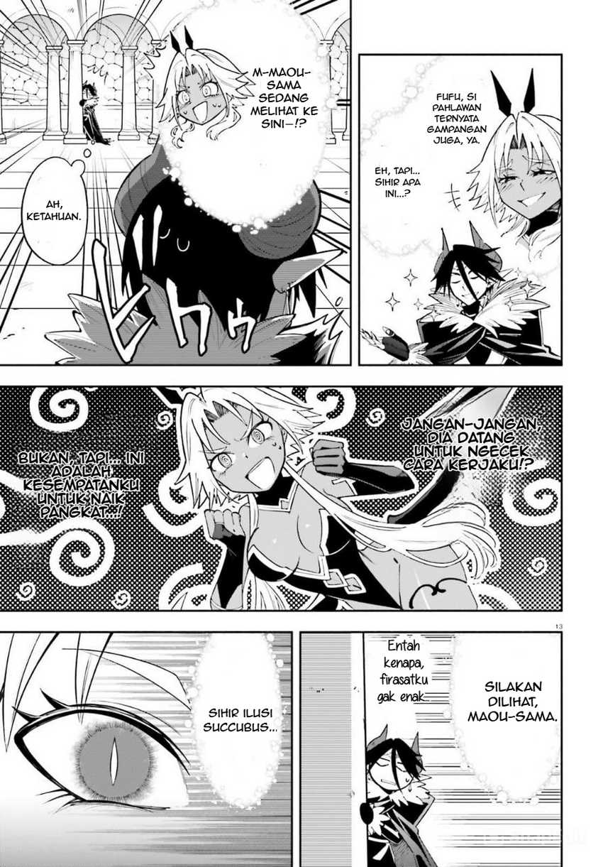 Yuusha wa Maou ga Suki Rashii Chapter 4 - halaman 14