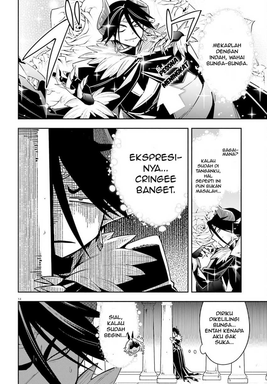 Yuusha wa Maou ga Suki Rashii Chapter 4 - halaman 15