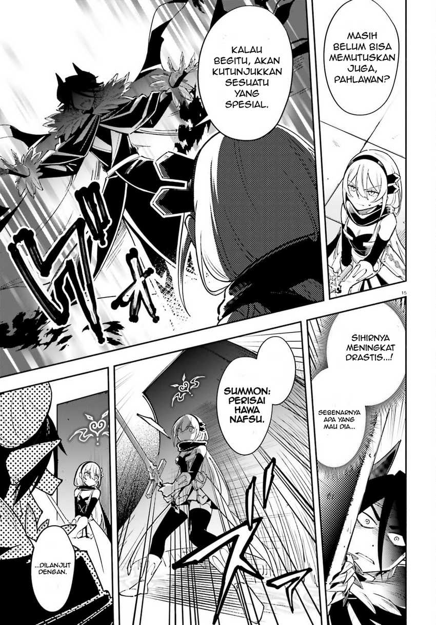 Yuusha wa Maou ga Suki Rashii Chapter 4 - halaman 16