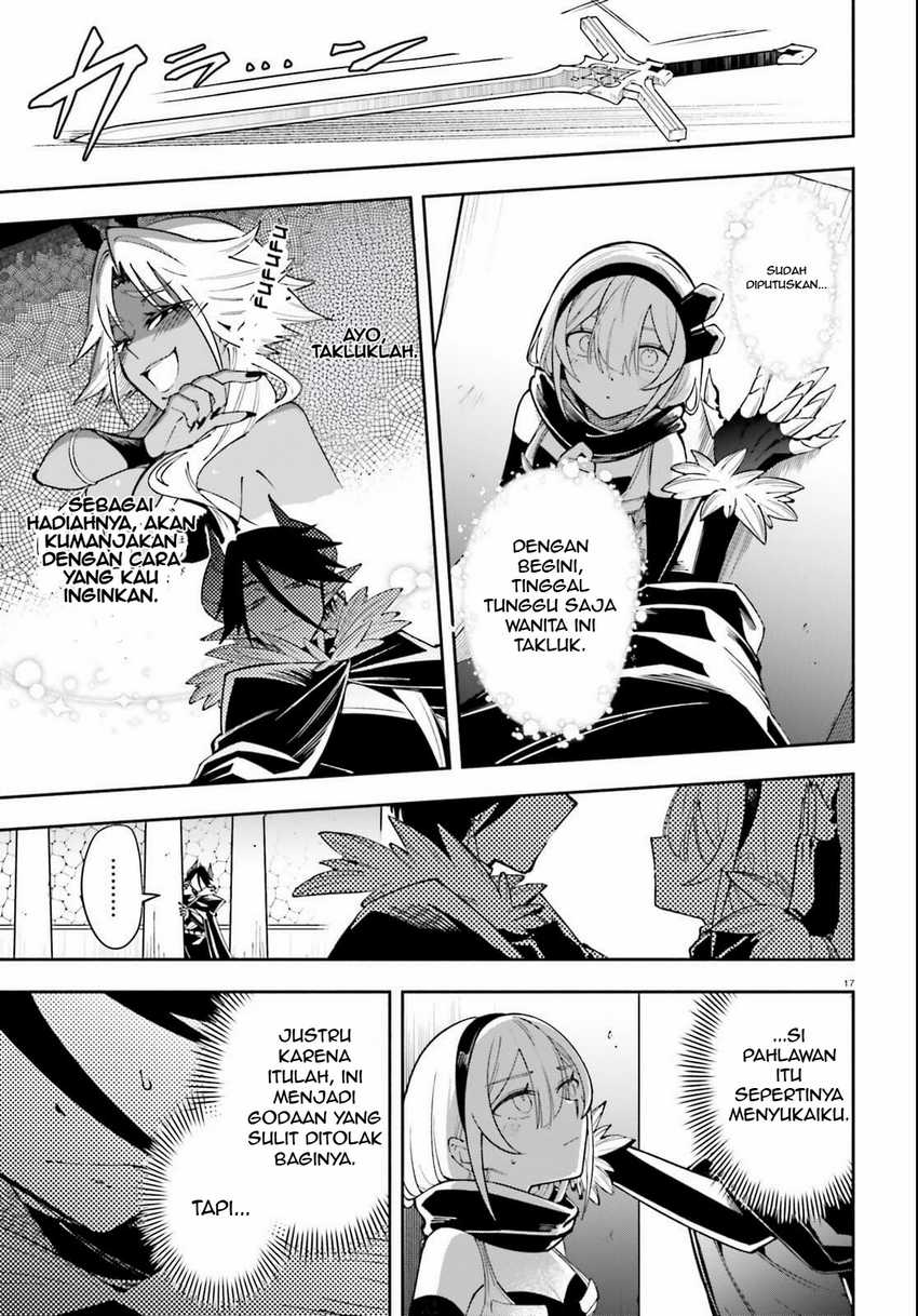 Yuusha wa Maou ga Suki Rashii Chapter 4 - halaman 18