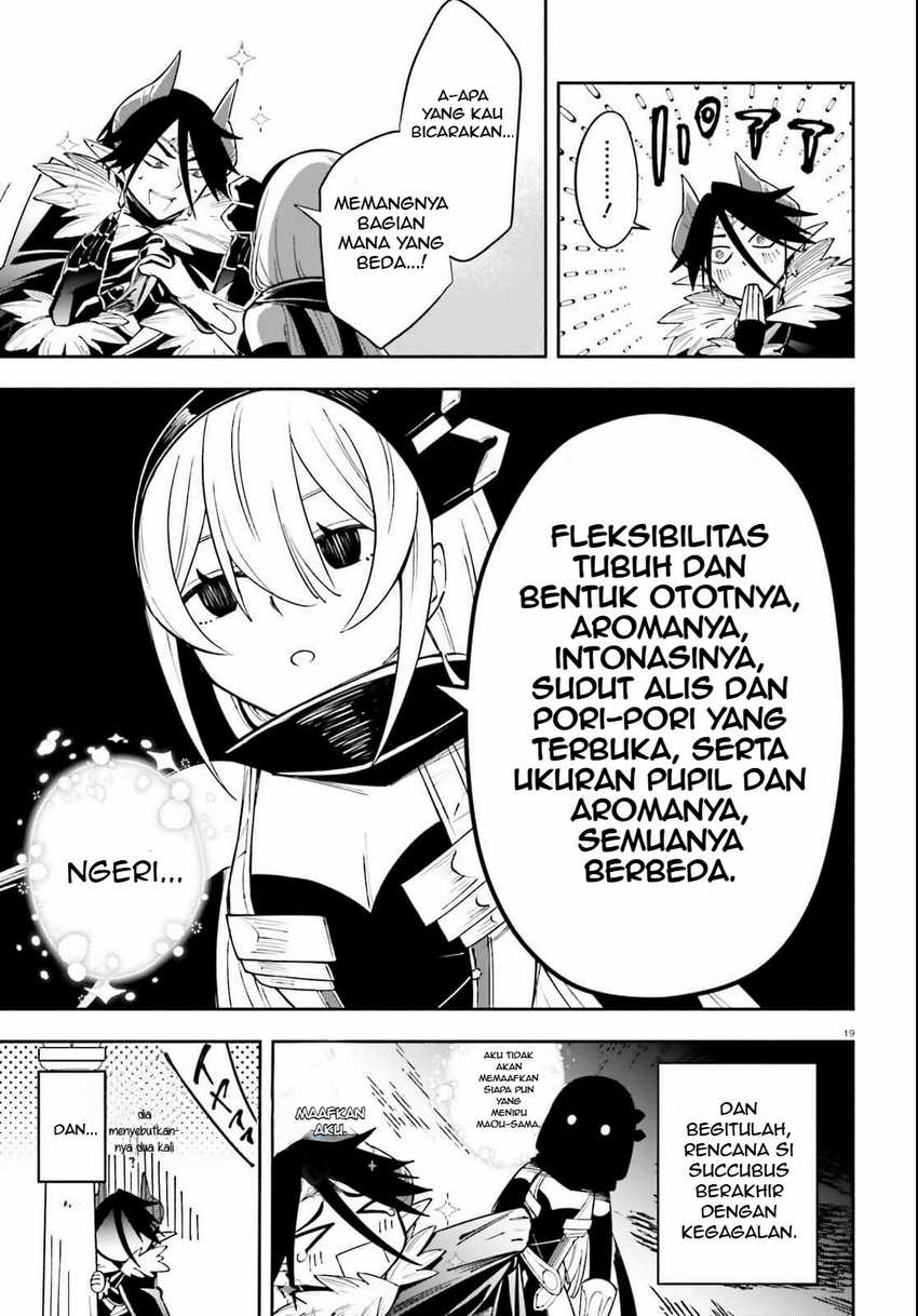 Yuusha wa Maou ga Suki Rashii Chapter 4 - halaman 20
