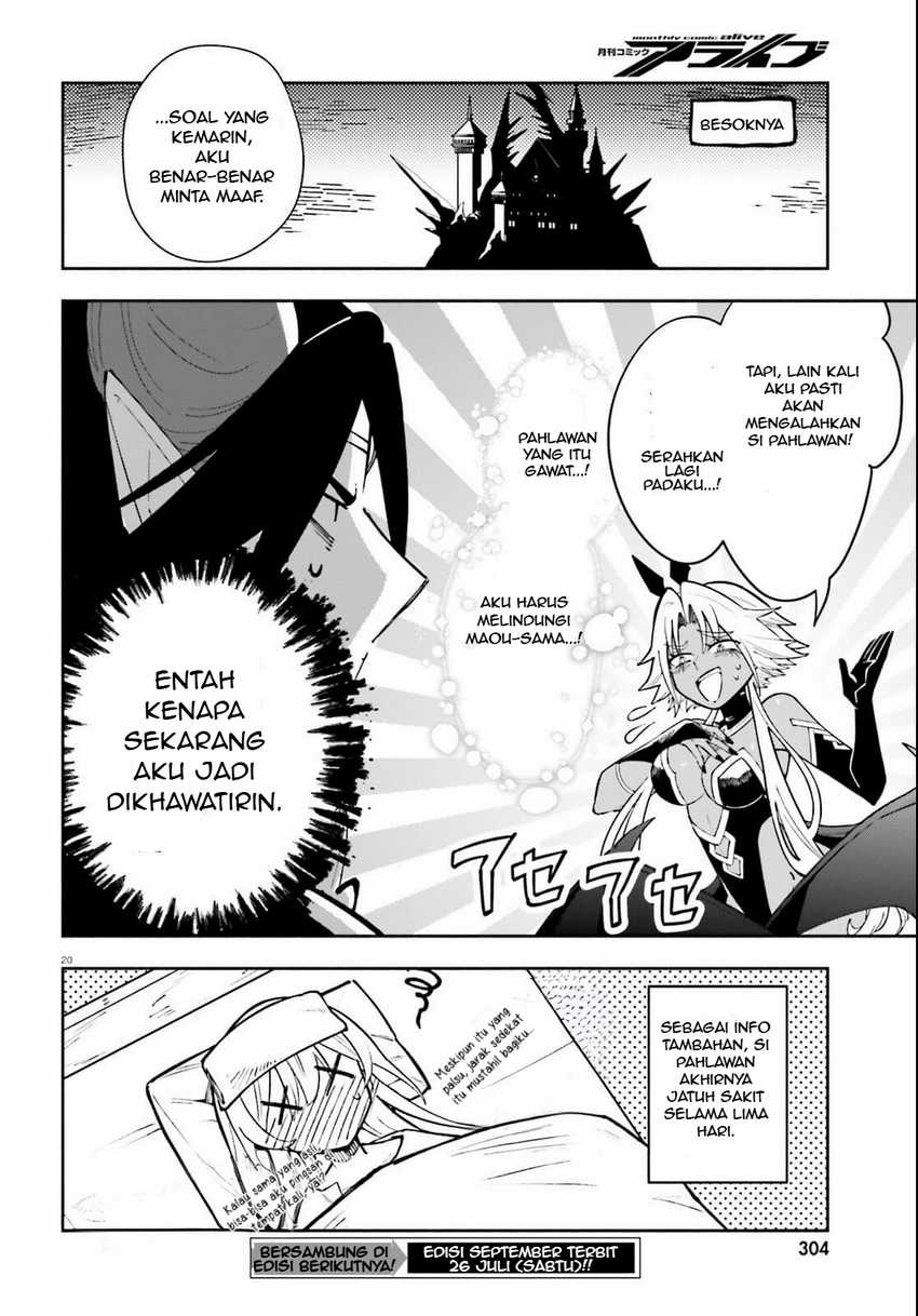 Yuusha wa Maou ga Suki Rashii Chapter 4 - halaman 21