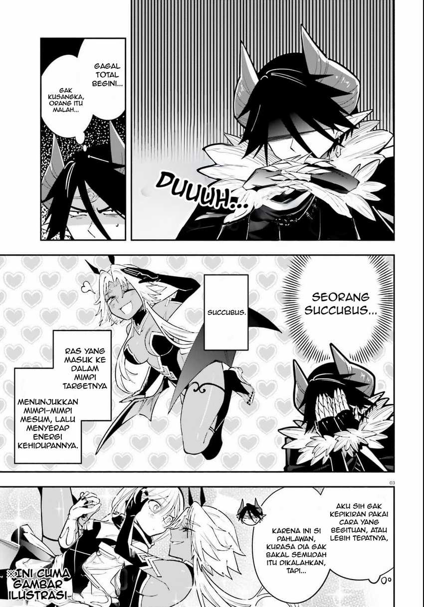 Yuusha wa Maou ga Suki Rashii Chapter 4 - halaman 4