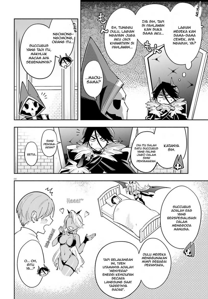 Yuusha wa Maou ga Suki Rashii Chapter 4 - halaman 5