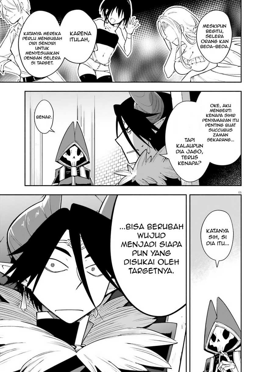 Yuusha wa Maou ga Suki Rashii Chapter 4 - halaman 6