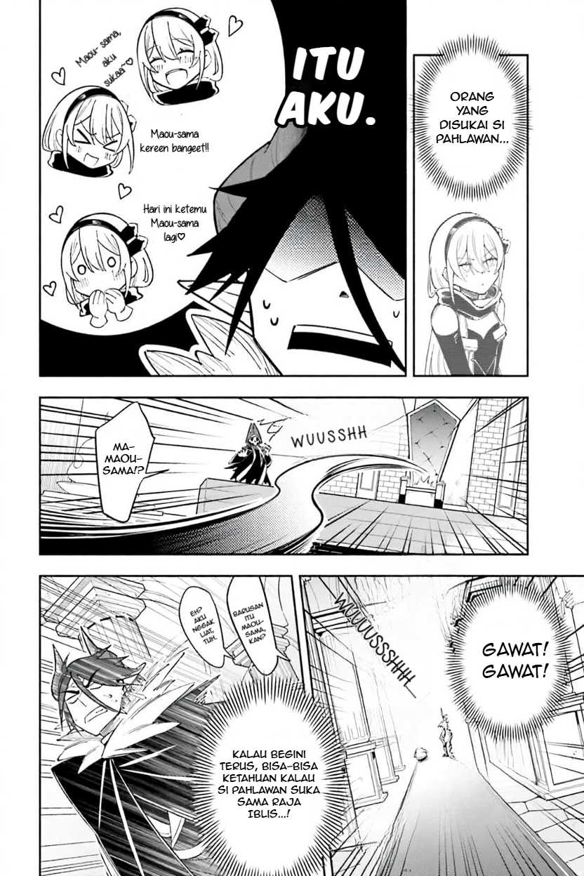 Yuusha wa Maou ga Suki Rashii Chapter 4 - halaman 7