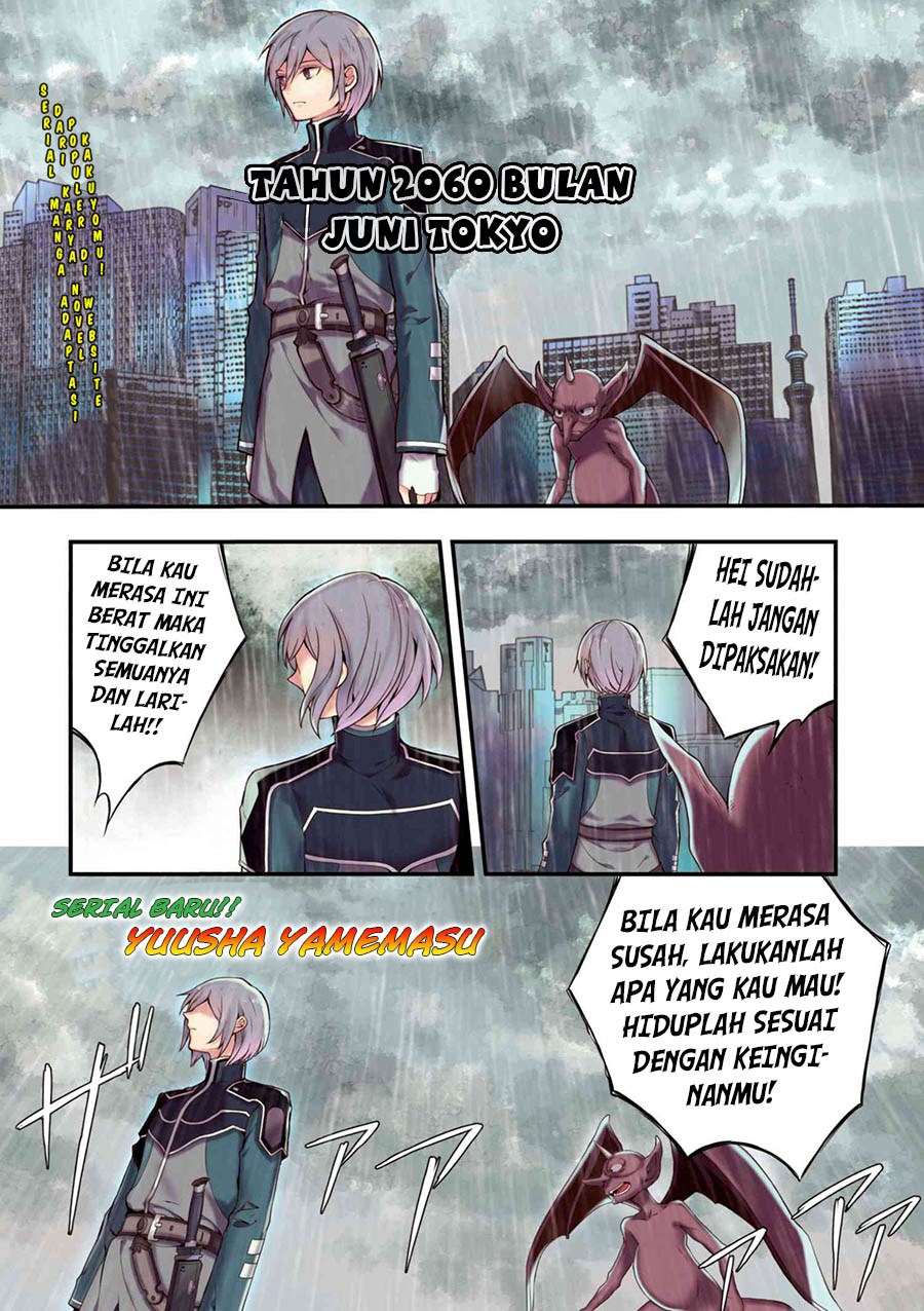 Yuusha, Yamemasu Chapter 1 - halaman 1