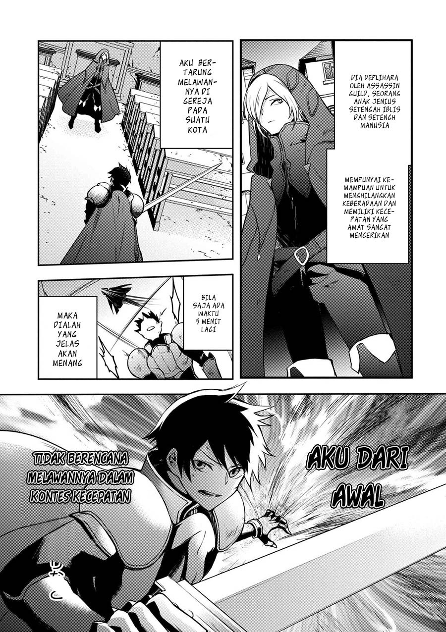 Yuusha, Yamemasu Chapter 1 - halaman 22