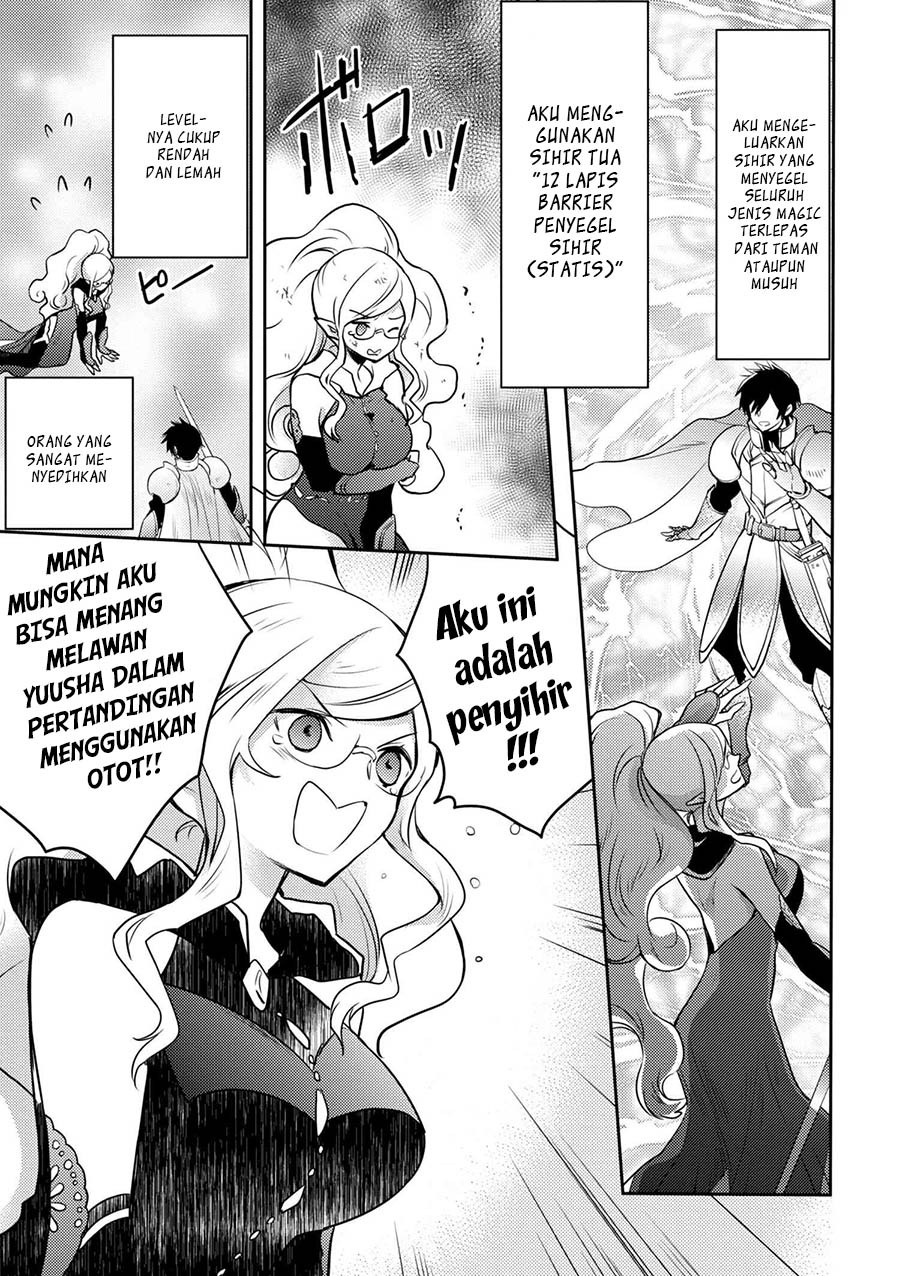 Yuusha, Yamemasu Chapter 1 - halaman 30