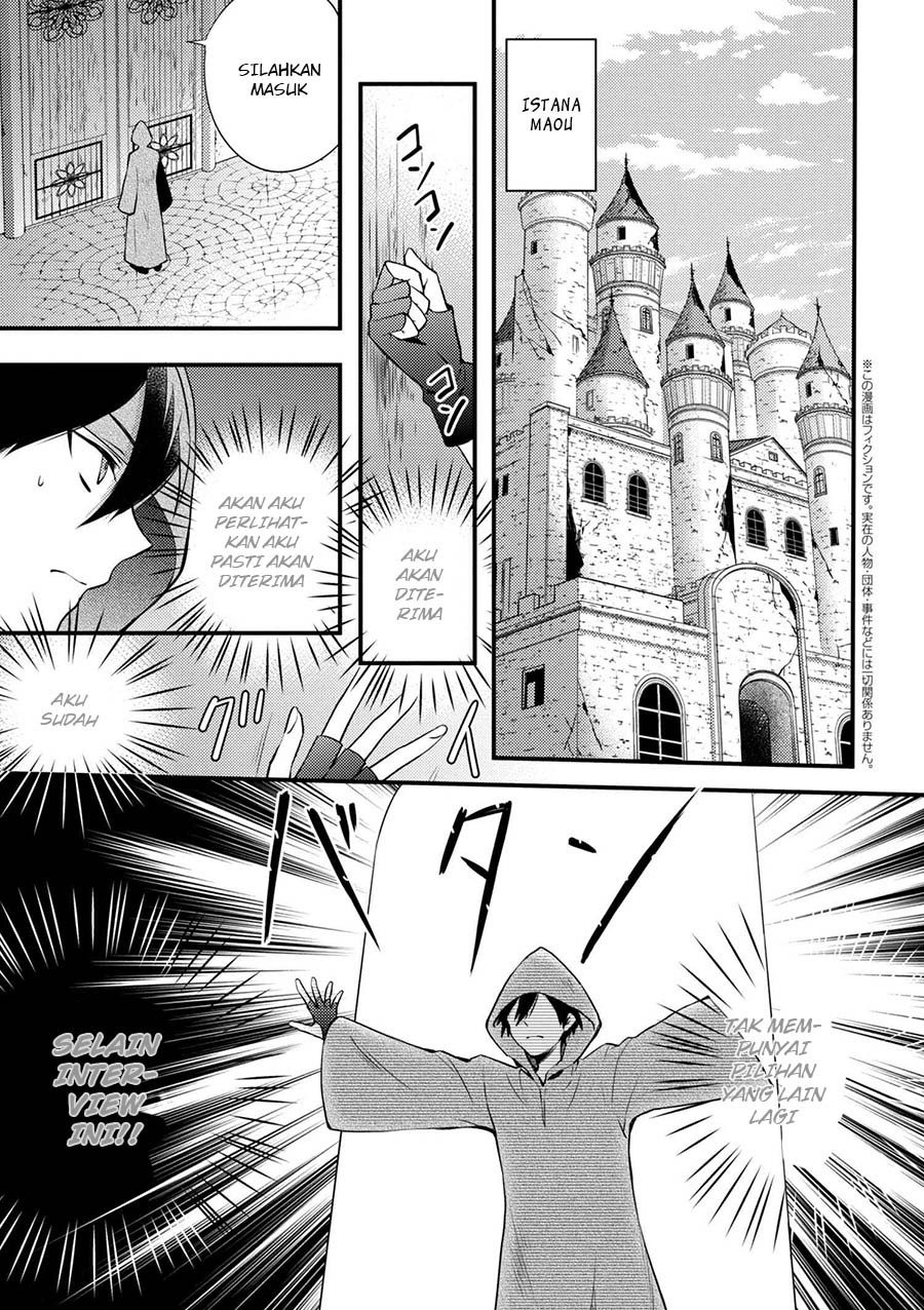 Yuusha, Yamemasu Chapter 1 - halaman 4