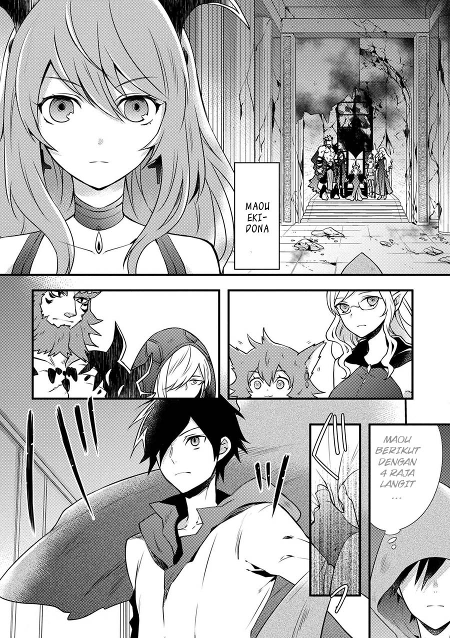Yuusha, Yamemasu Chapter 1 - halaman 5