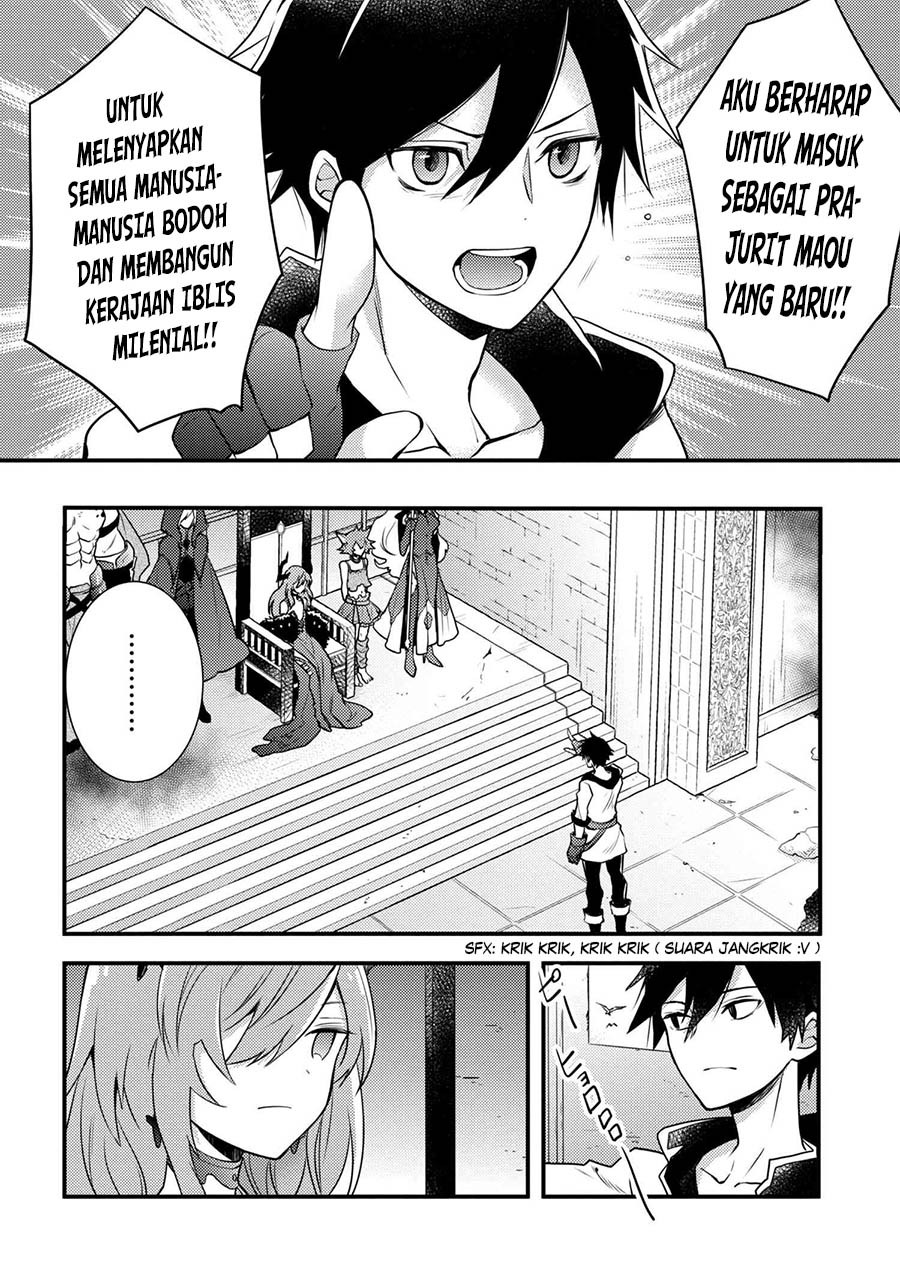 Yuusha, Yamemasu Chapter 1 - halaman 7