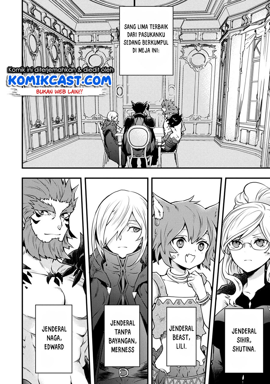 Yuusha, Yamemasu Chapter 10.1 - halaman 3