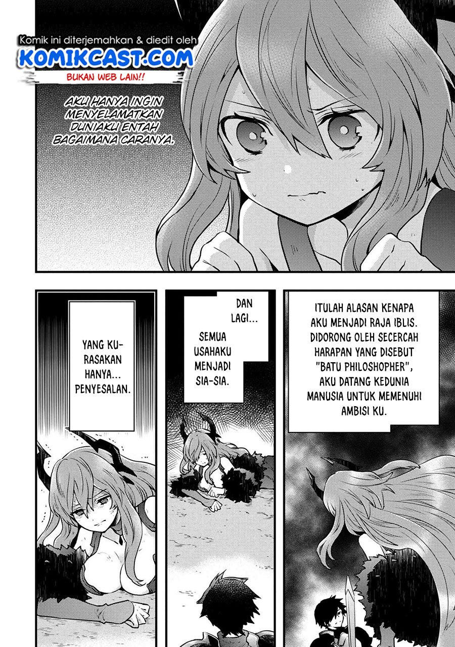 Yuusha, Yamemasu Chapter 10.2 - halaman 10
