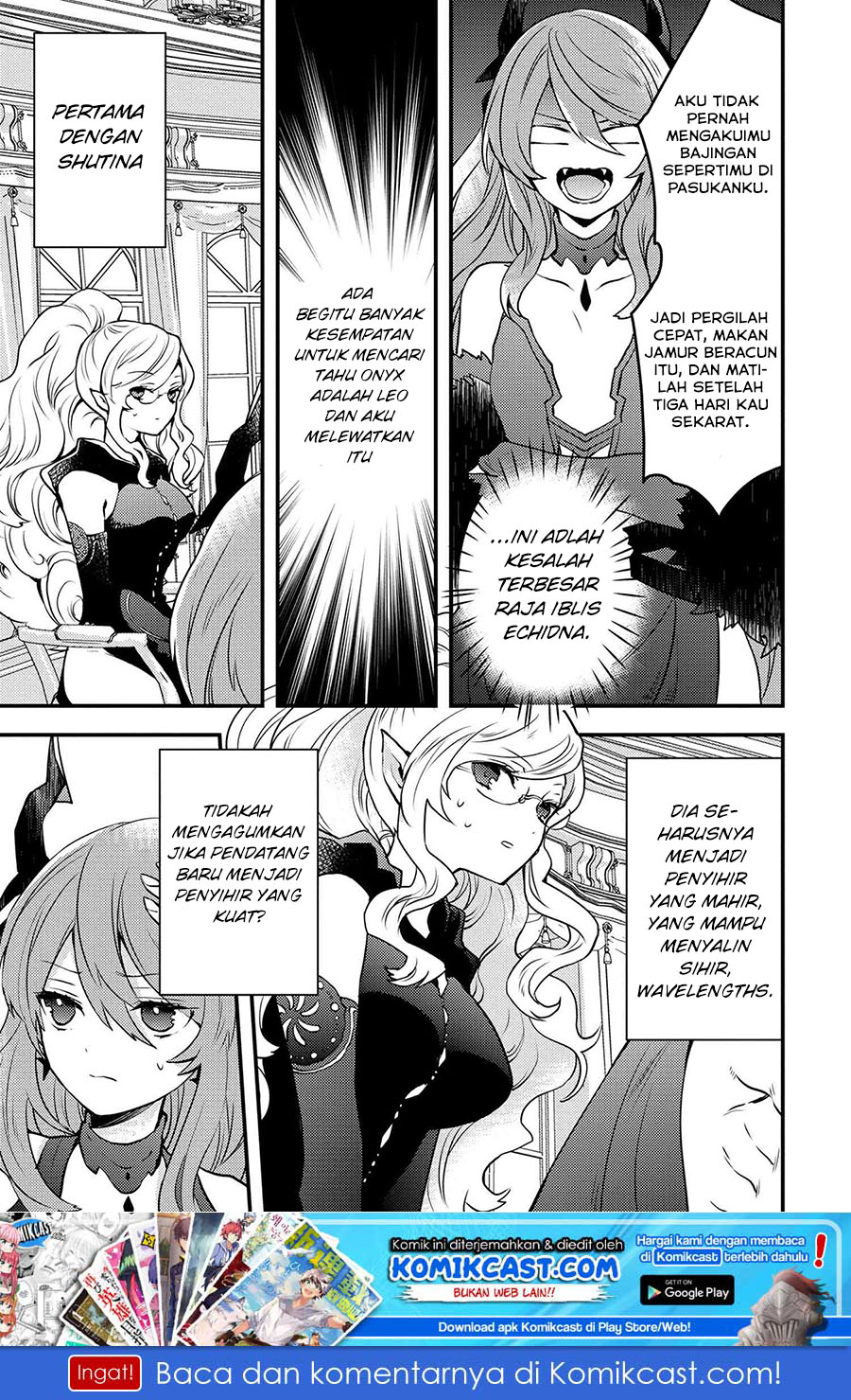 Yuusha, Yamemasu Chapter 11.1 - halaman 11