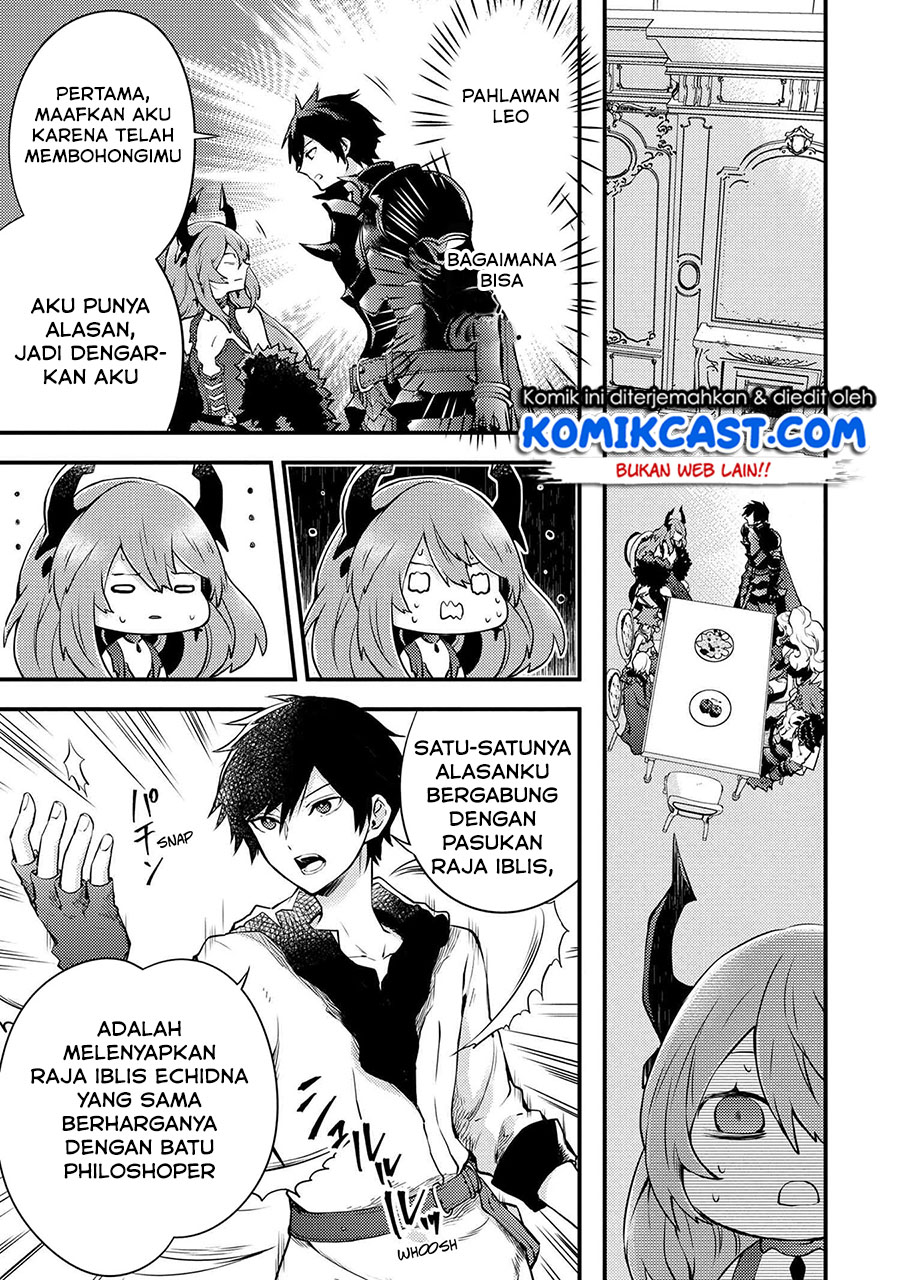 Yuusha, Yamemasu Chapter 11.1 - halaman 5