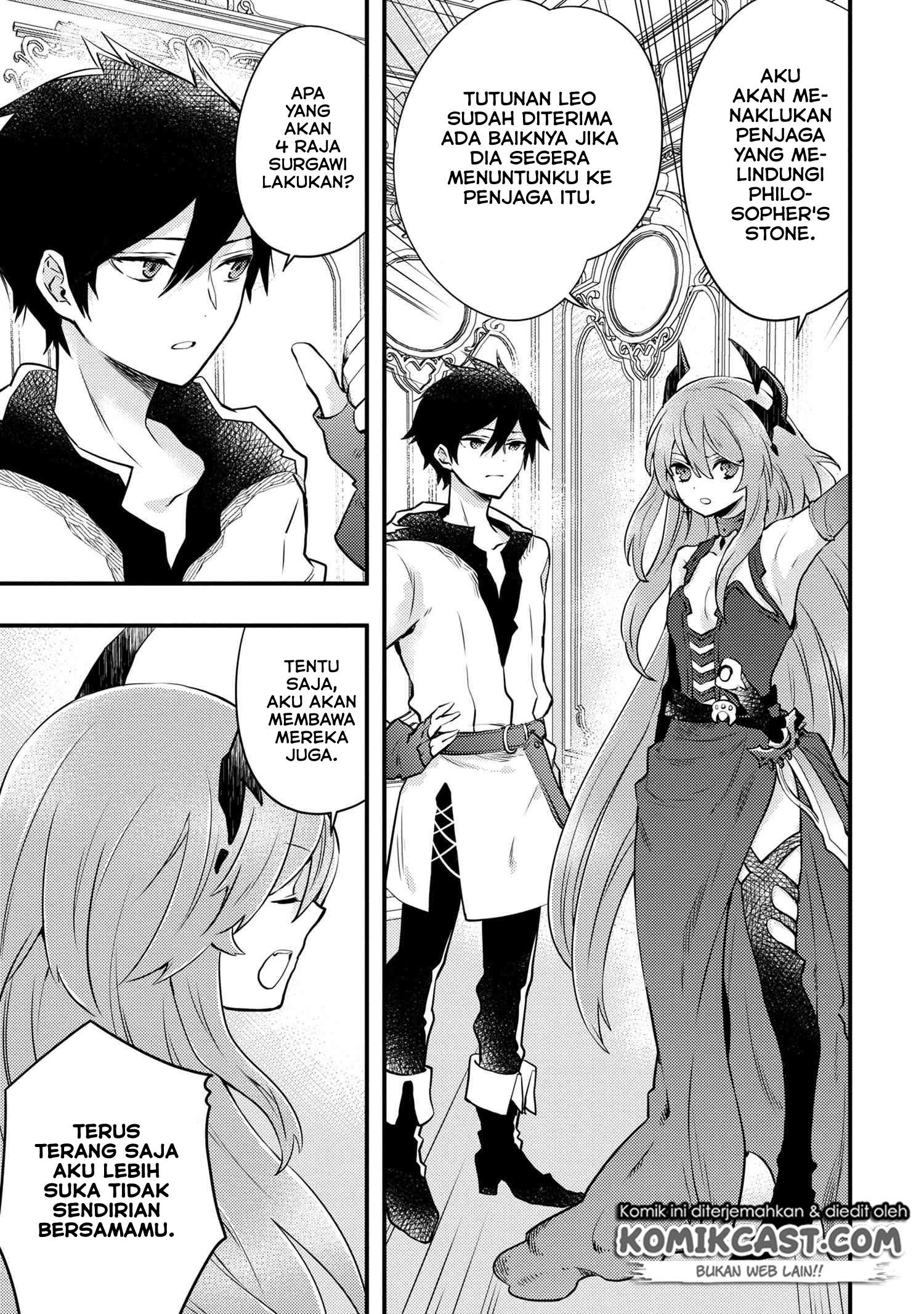 Yuusha, Yamemasu Chapter 11.2 - halaman 10