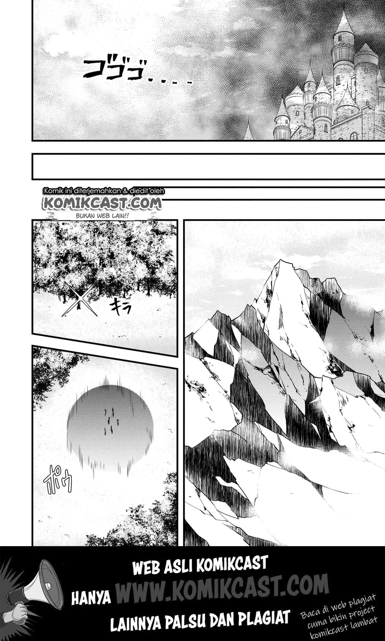 Yuusha, Yamemasu Chapter 11.2 - halaman 11