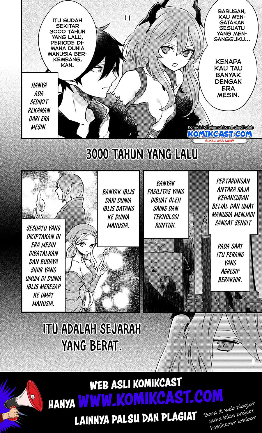 Yuusha, Yamemasu Chapter 11.3 - halaman 11