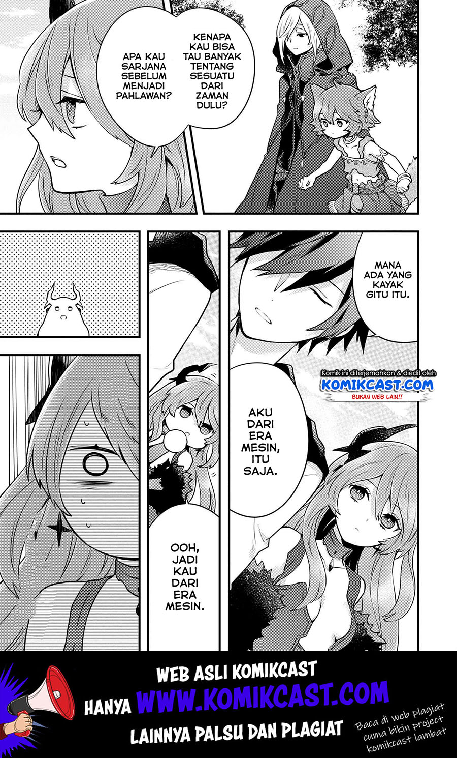 Yuusha, Yamemasu Chapter 11.3 - halaman 12