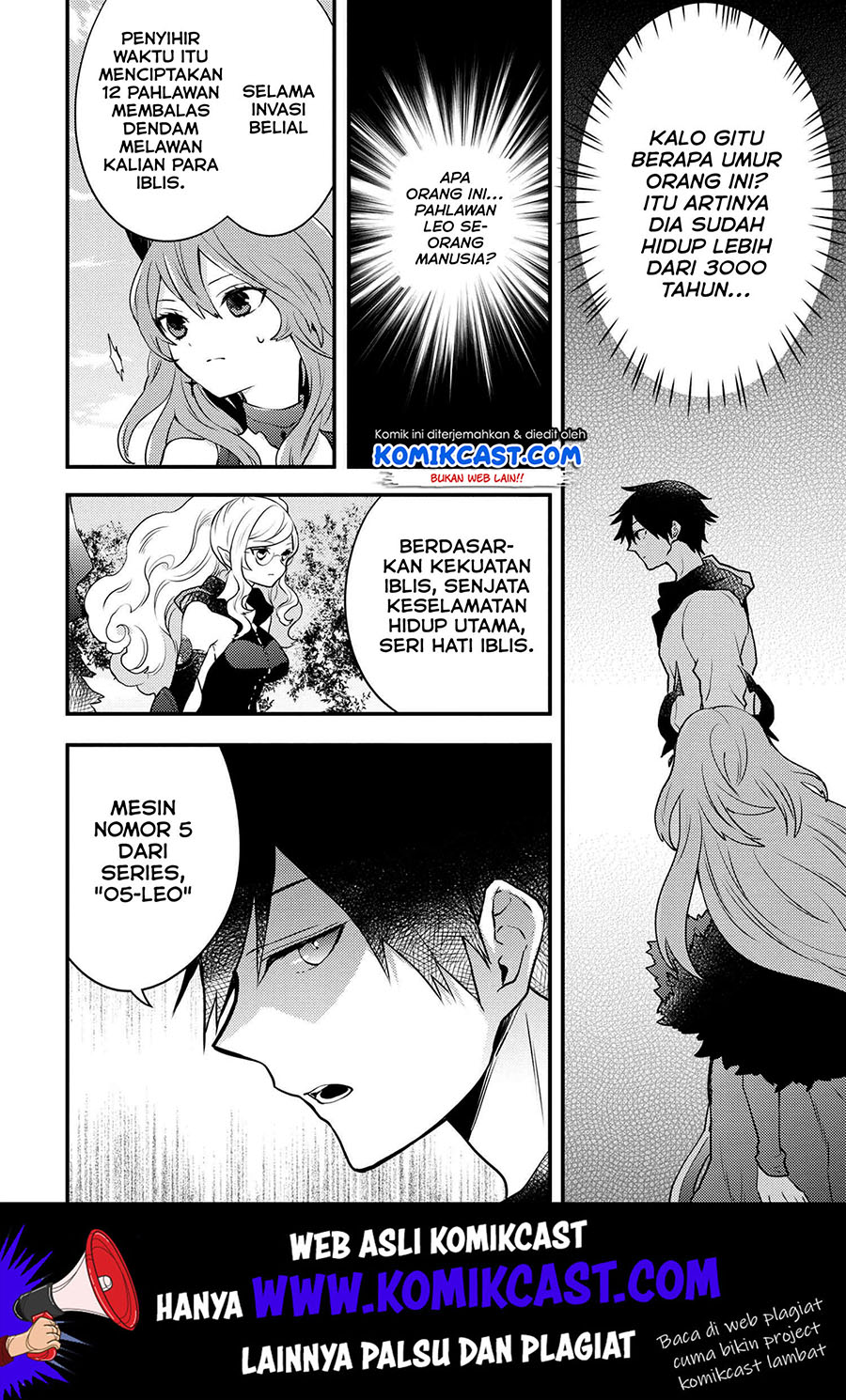 Yuusha, Yamemasu Chapter 11.3 - halaman 13