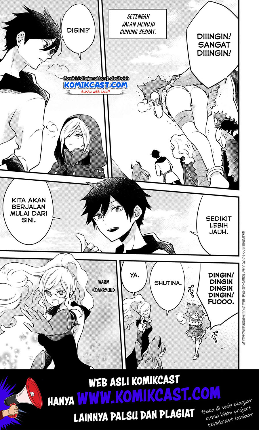 Yuusha, Yamemasu Chapter 11.3 - halaman 2