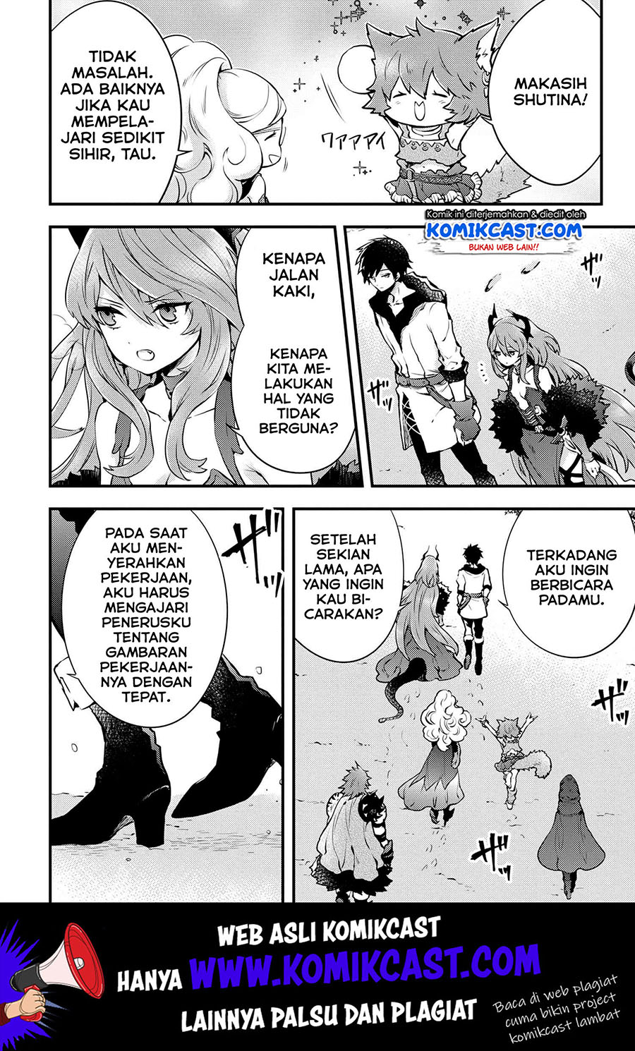 Yuusha, Yamemasu Chapter 11.3 - halaman 3