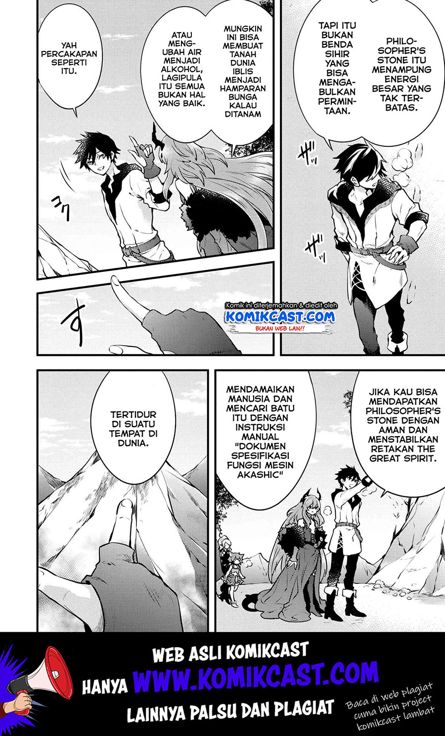 Yuusha, Yamemasu Chapter 11.3 - halaman 5