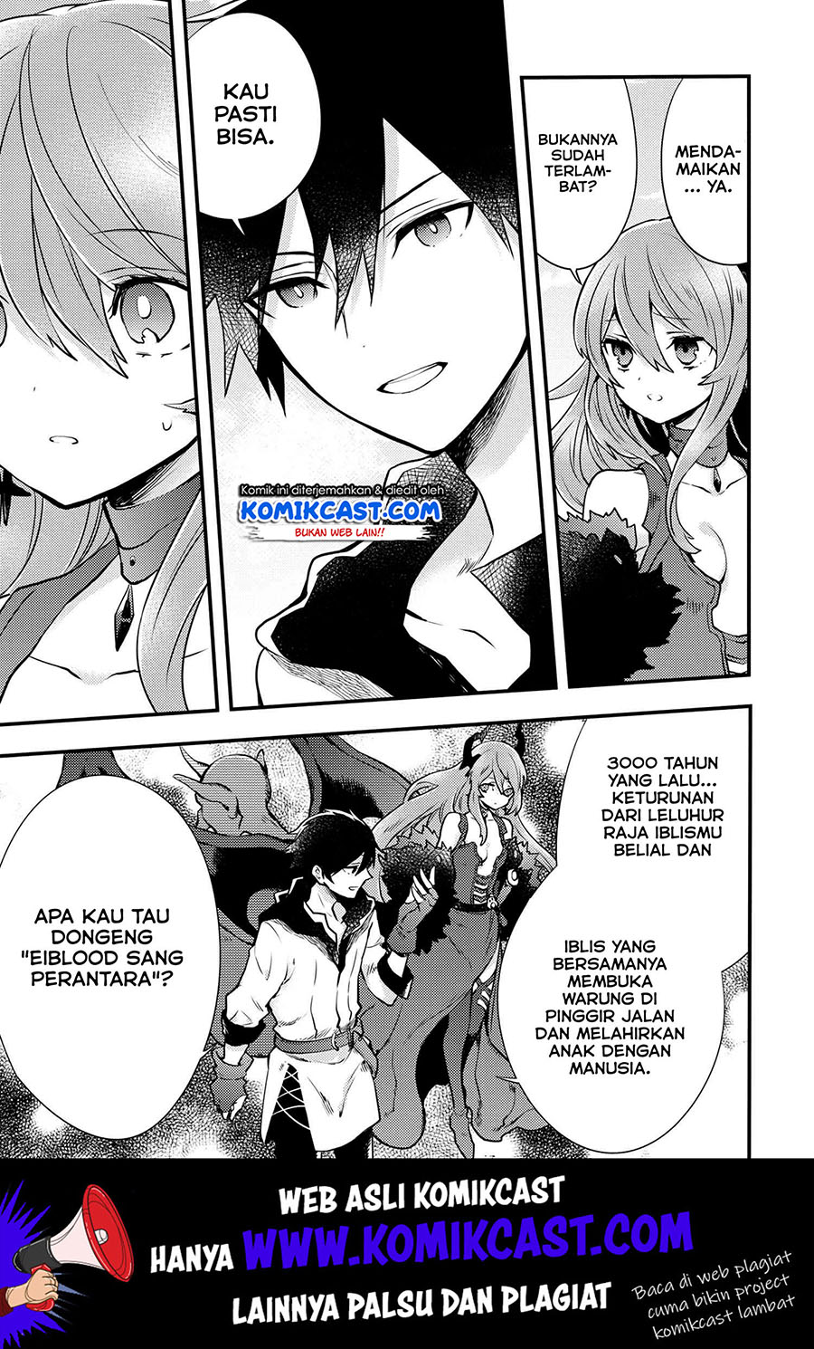 Yuusha, Yamemasu Chapter 11.3 - halaman 6