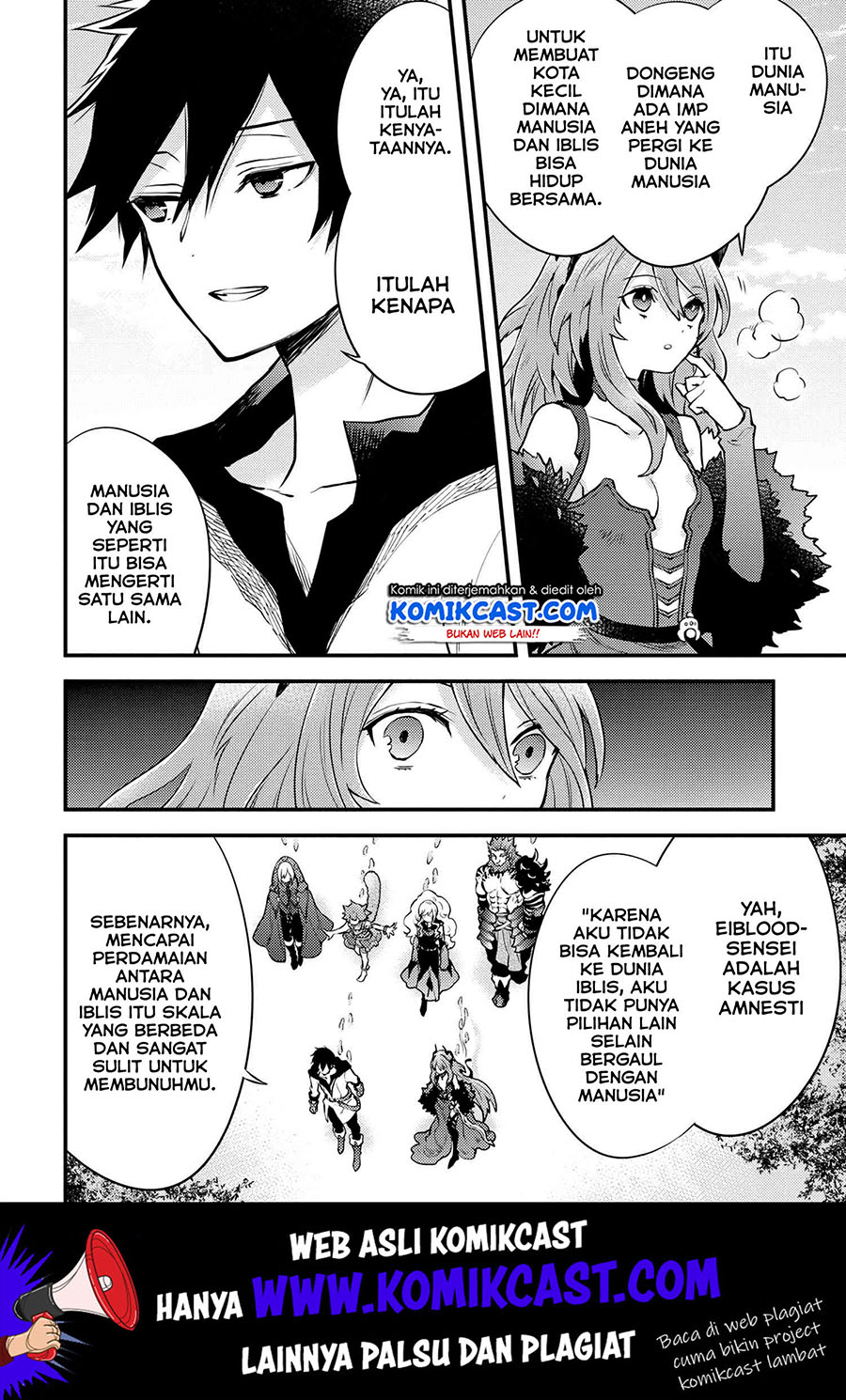 Yuusha, Yamemasu Chapter 11.3 - halaman 7