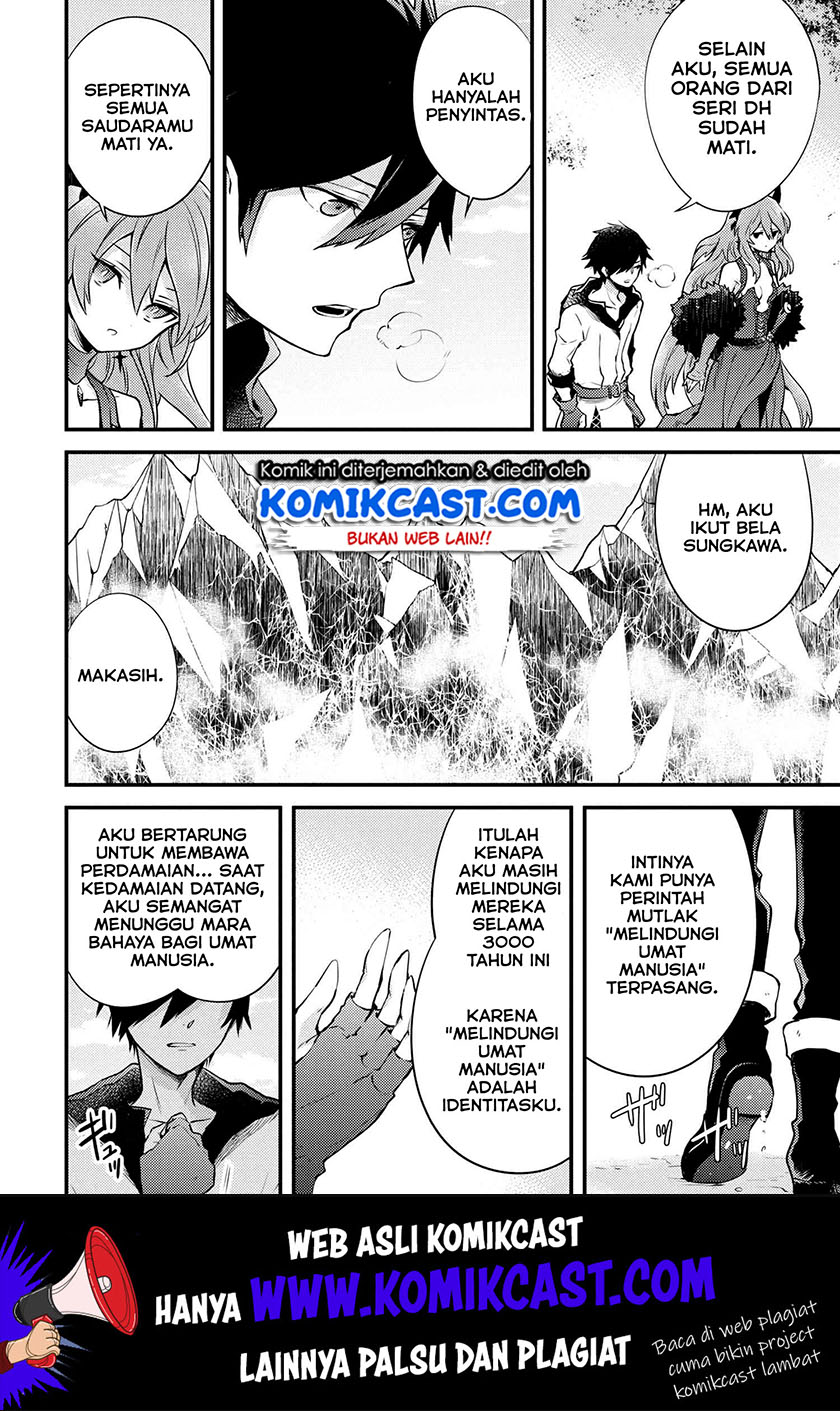 Yuusha, Yamemasu Chapter 11.4 - halaman 5