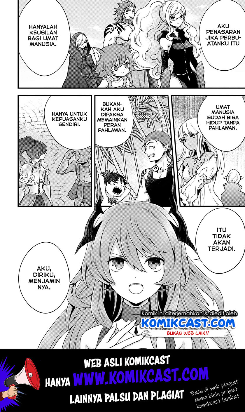 Yuusha, Yamemasu Chapter 11.4 - halaman 7