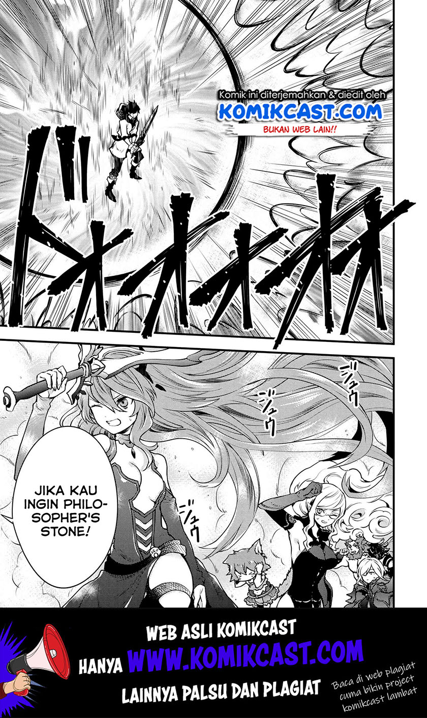 Yuusha, Yamemasu Chapter 11.5 - halaman 10