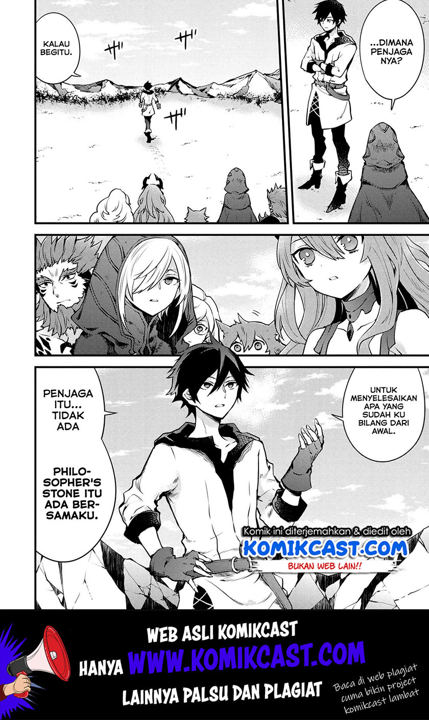Yuusha, Yamemasu Chapter 11.5 - halaman 3