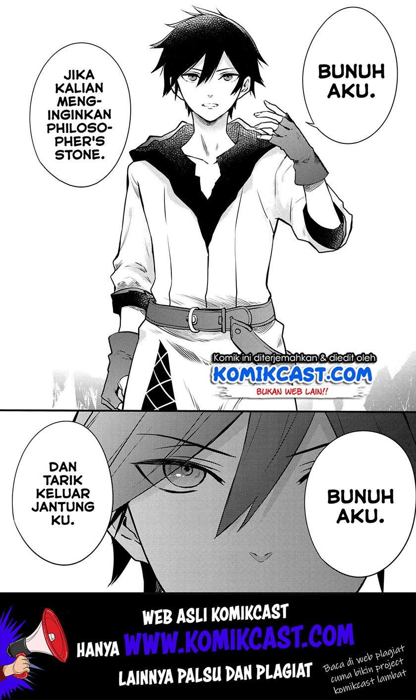 Yuusha, Yamemasu Chapter 11.5 - halaman 5