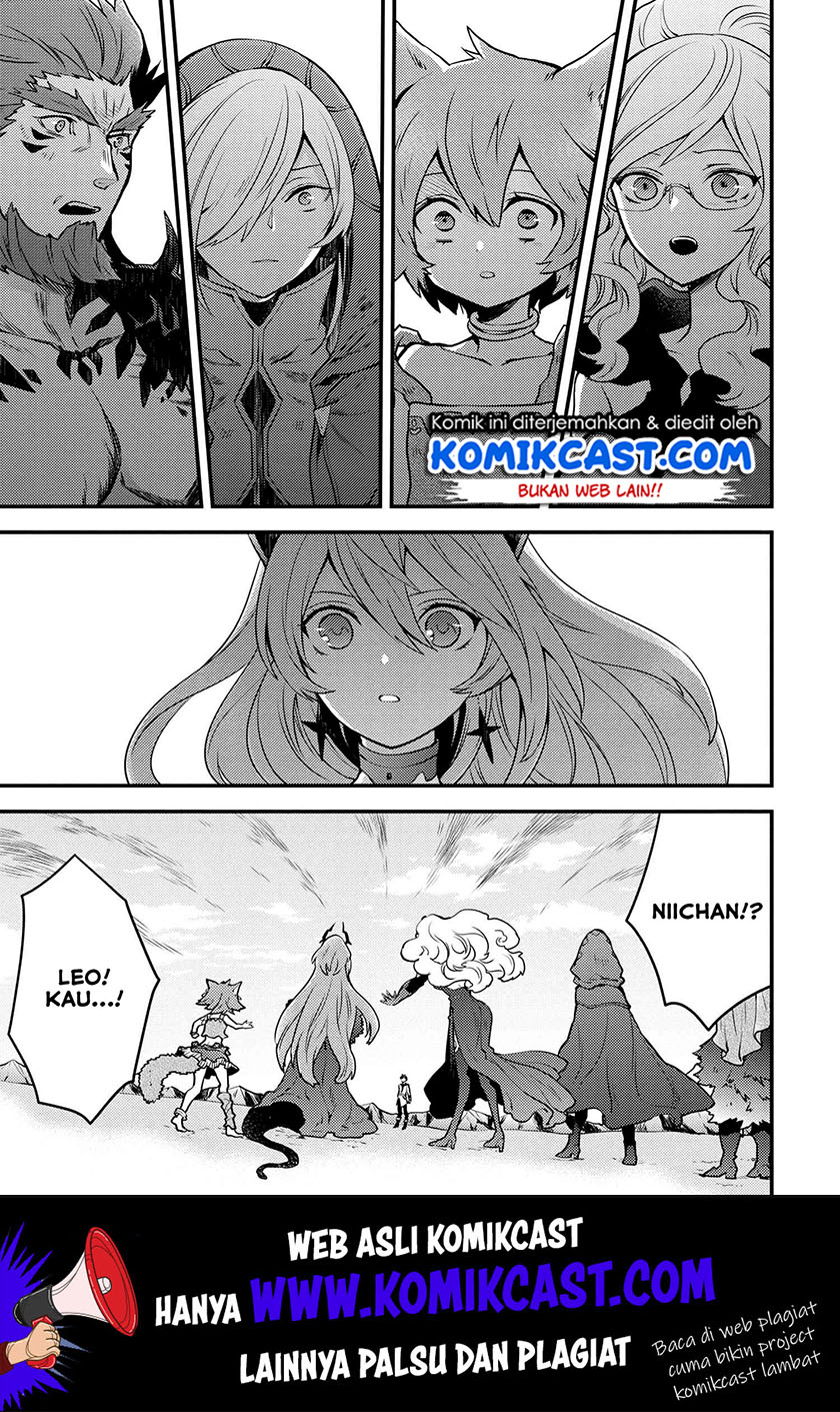 Yuusha, Yamemasu Chapter 11.5 - halaman 6