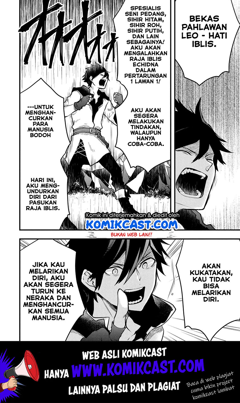 Yuusha, Yamemasu Chapter 11.5 - halaman 7