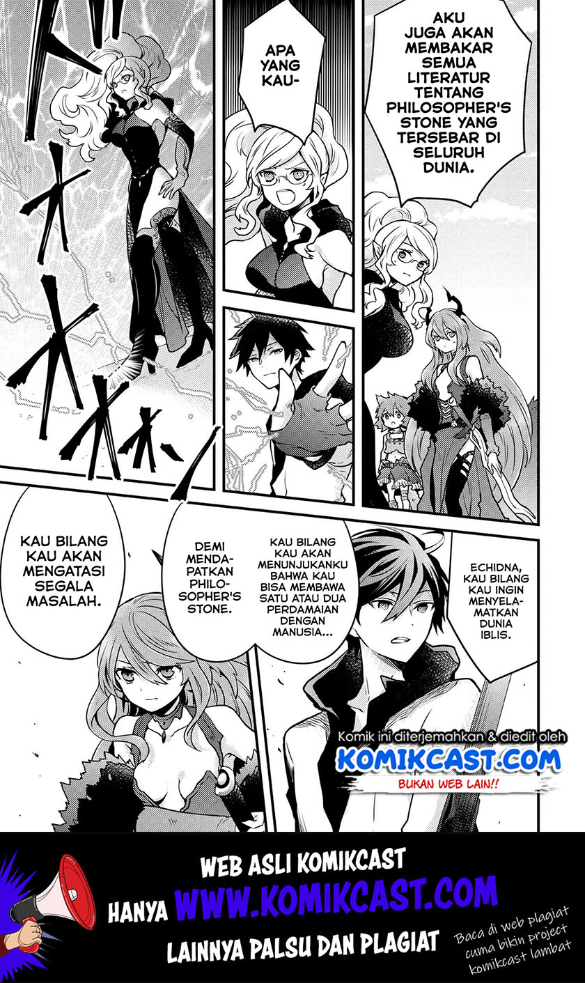 Yuusha, Yamemasu Chapter 11.5 - halaman 8