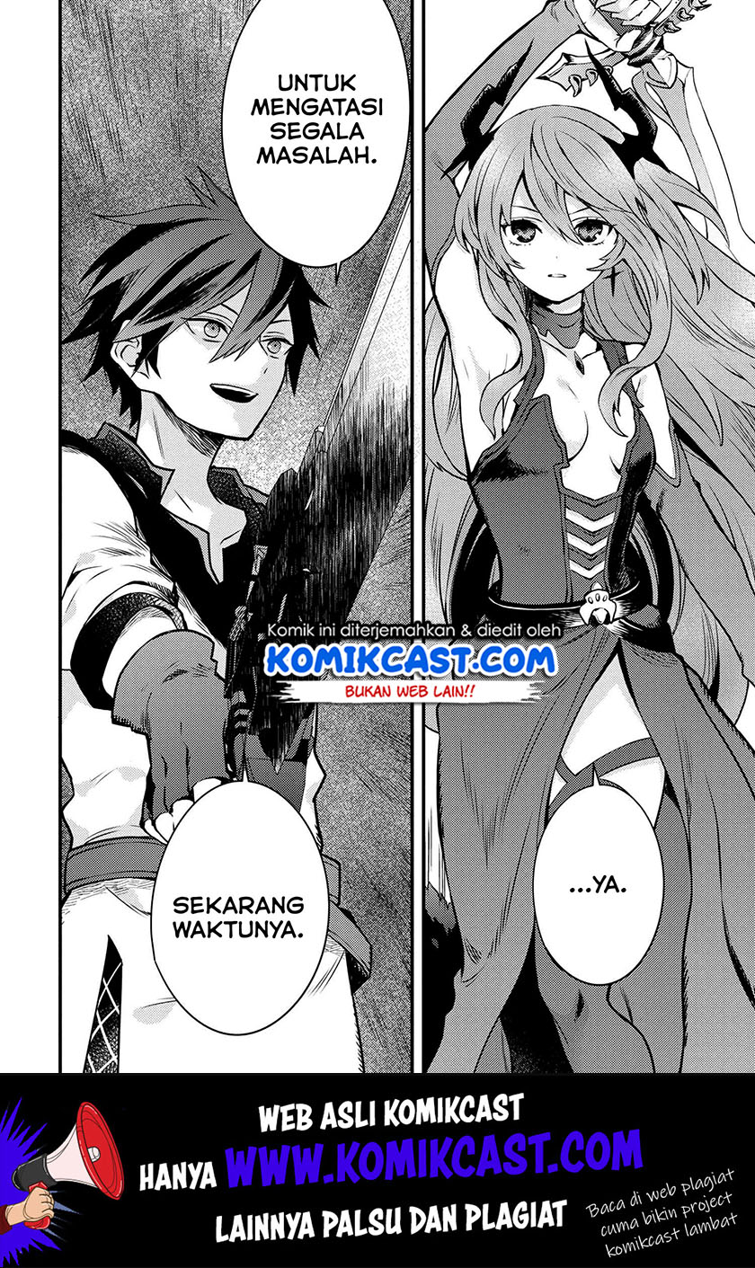 Yuusha, Yamemasu Chapter 11.5 - halaman 9